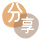 伊春花呗24小时在线套微信_蚂蚁信用卡怎么提现出来_信用卡提现靠谱商家_信用卡网